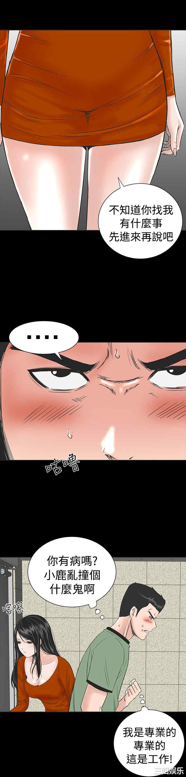 第22张