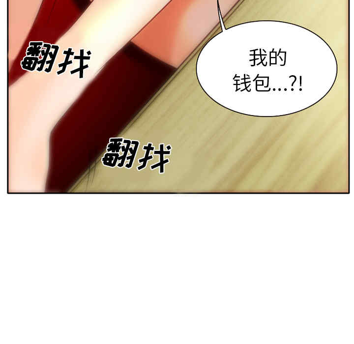 第55张