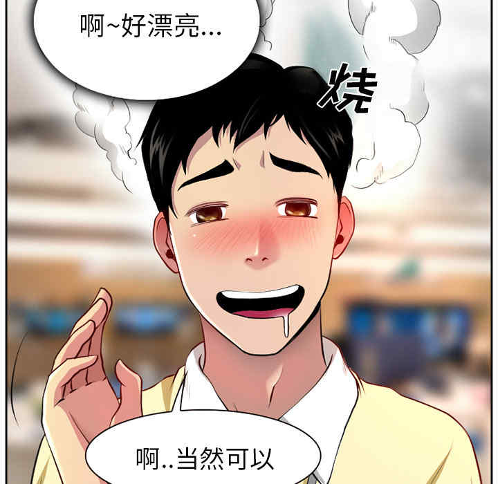 第58张