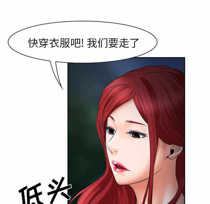 第49张