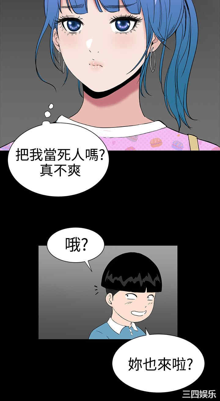 第24张