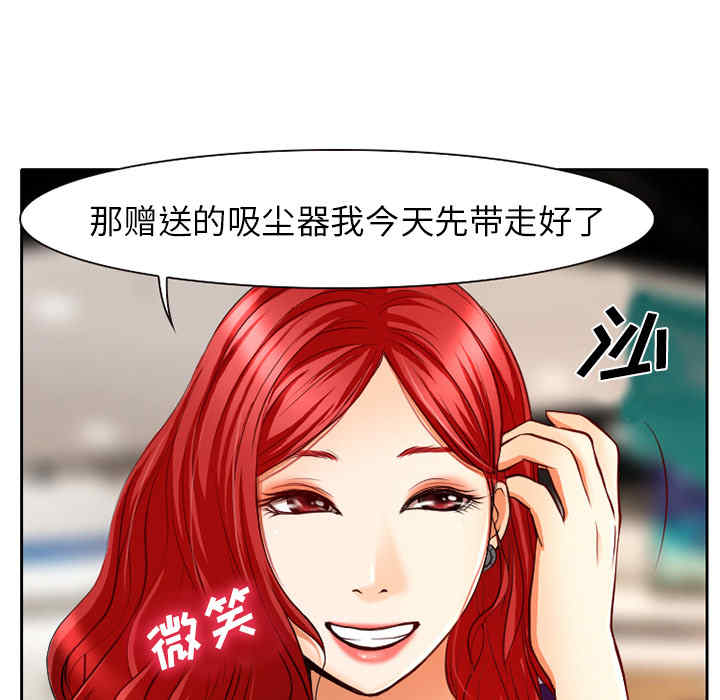 第60张
