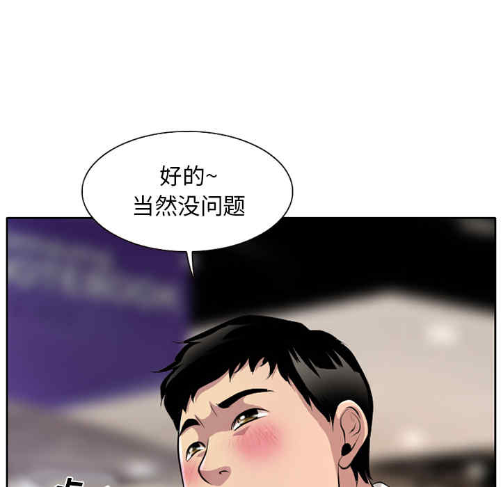 第62张