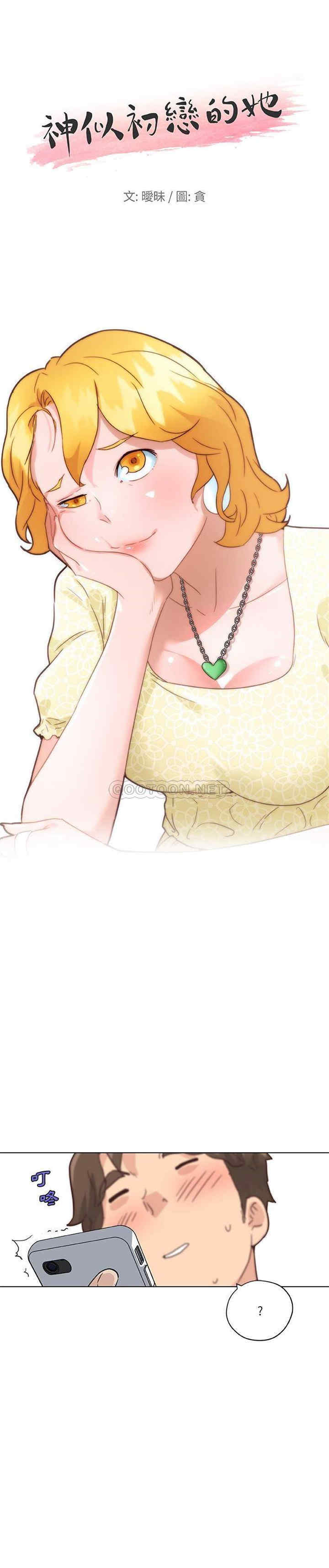 第1张