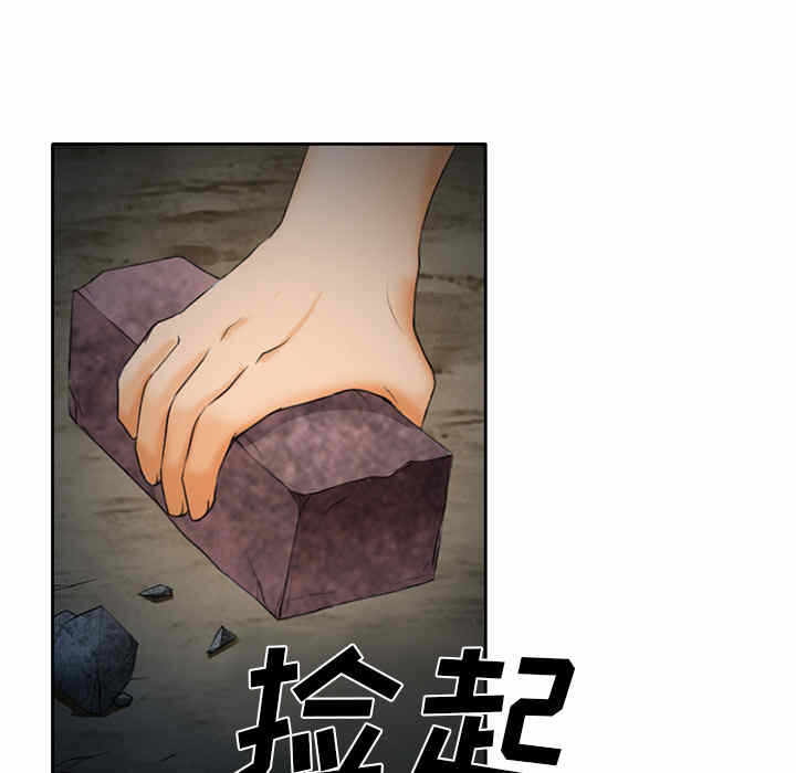 第55张