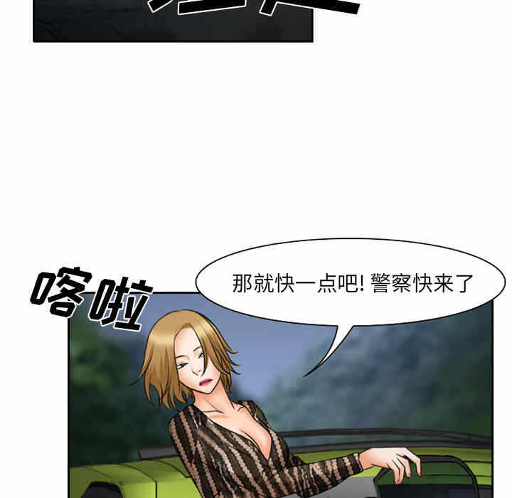 第56张