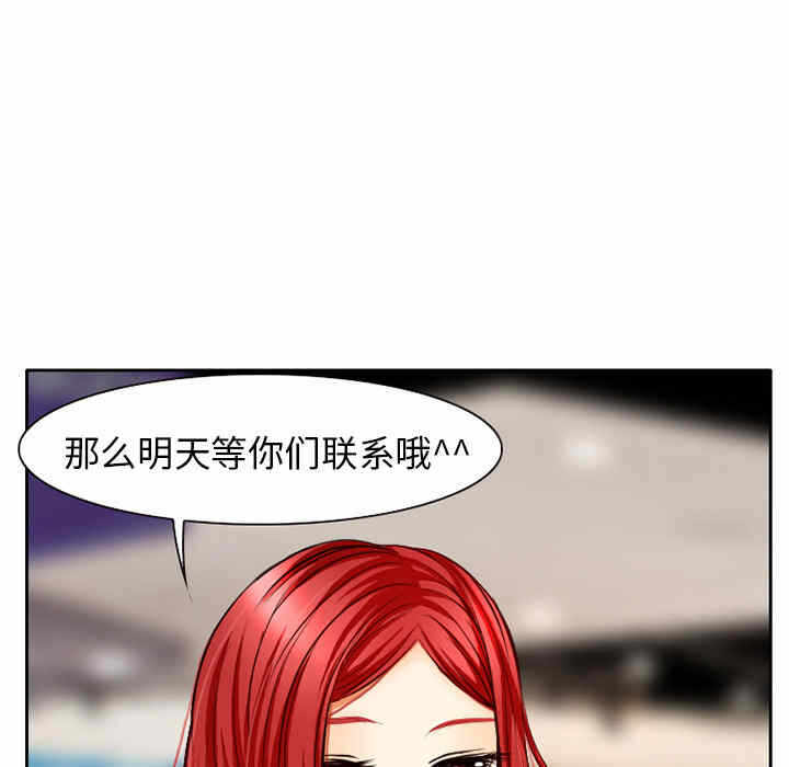 第64张