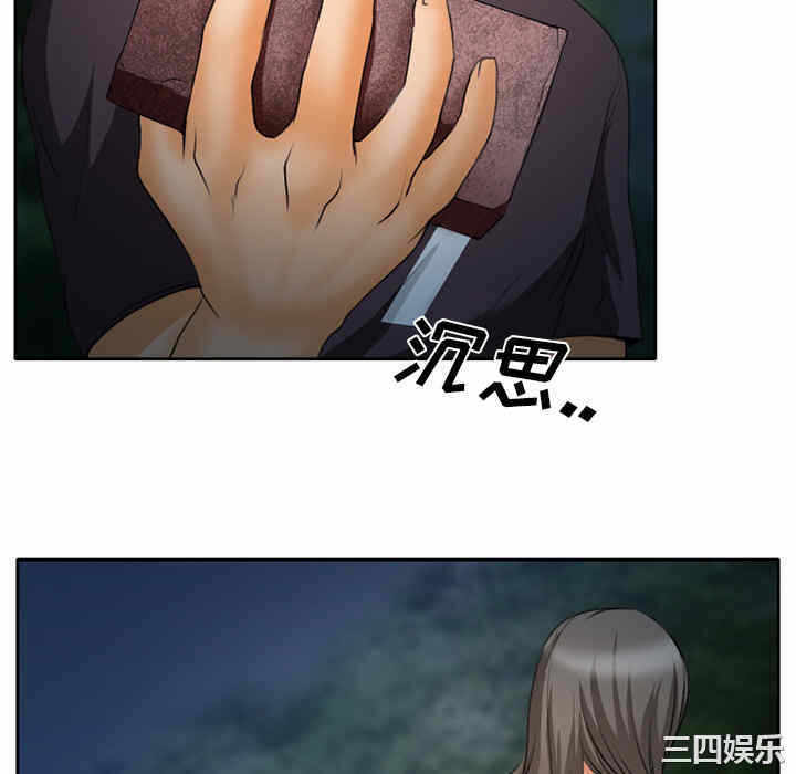 第59张