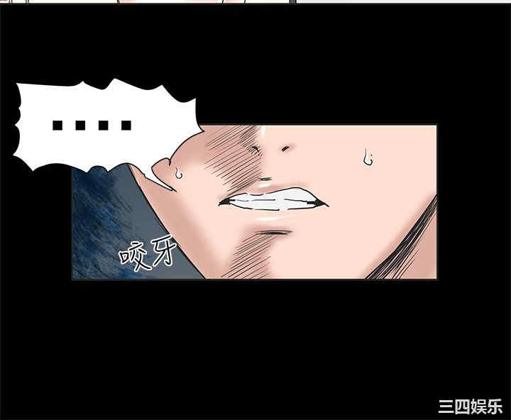 第31张