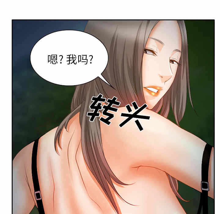 第62张