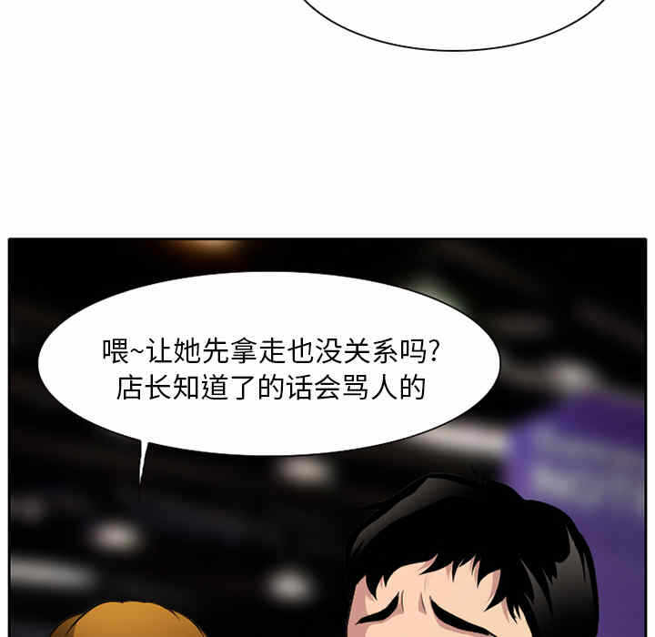 第66张