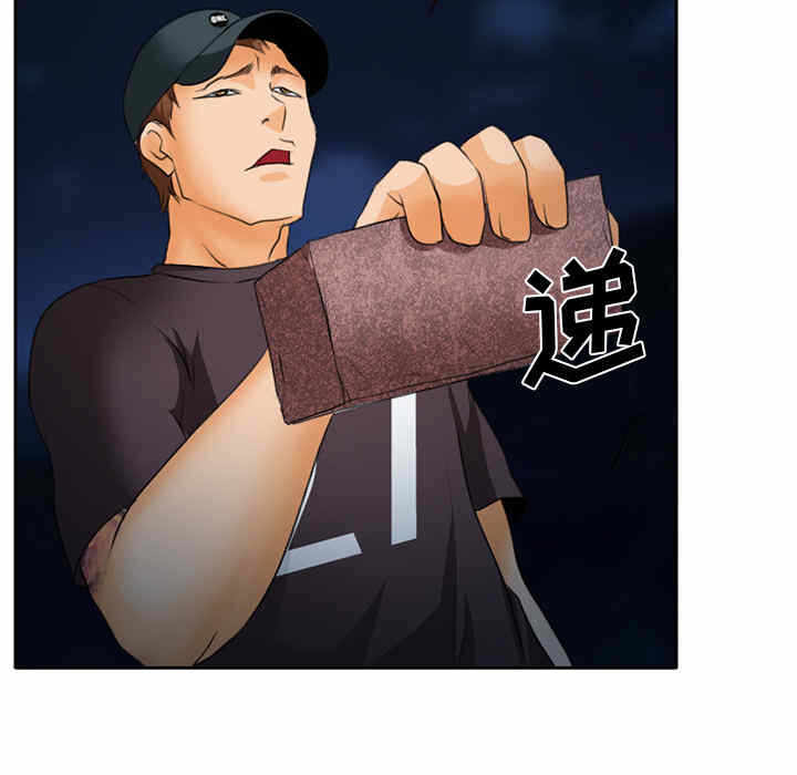 第64张