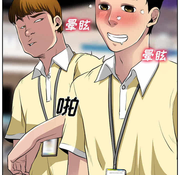 第67张