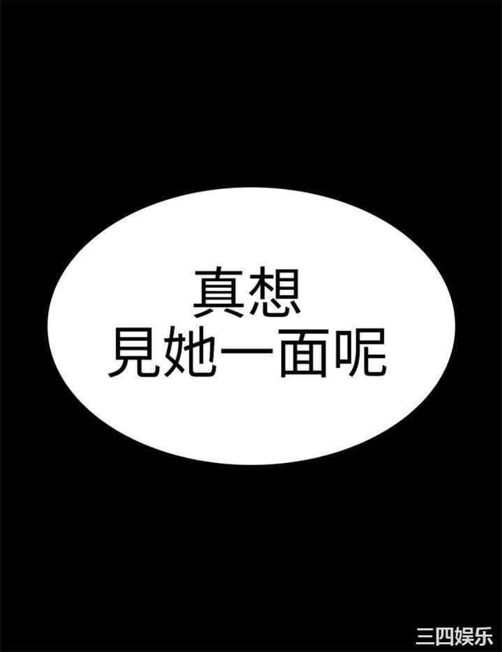第40张