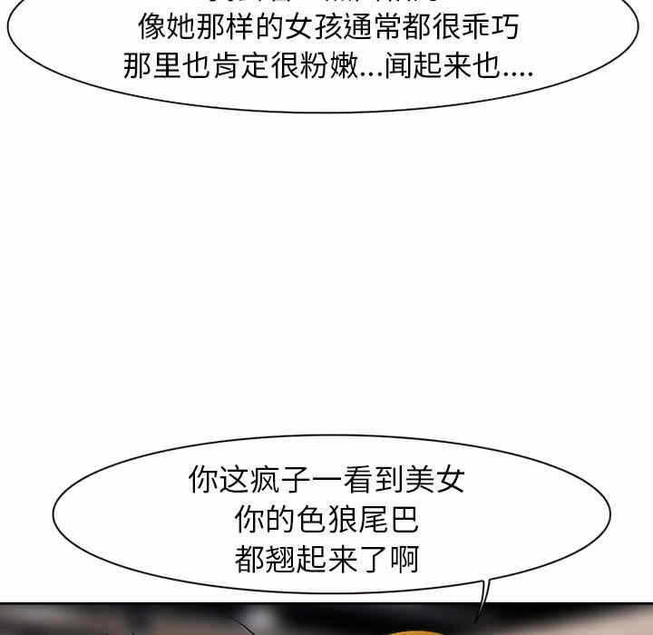 第70张