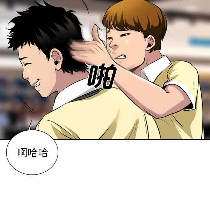 第71张