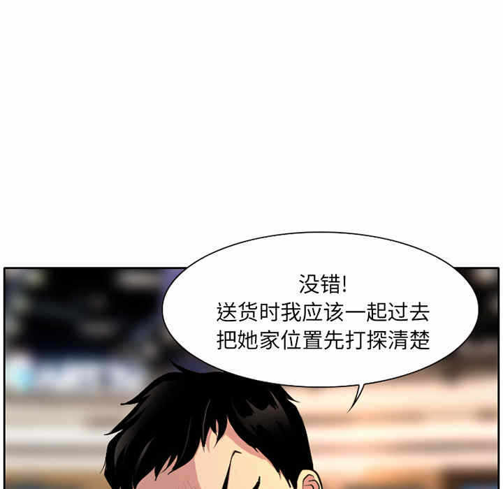 第72张