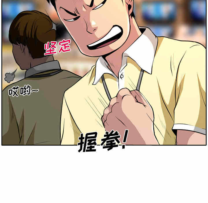 第73张