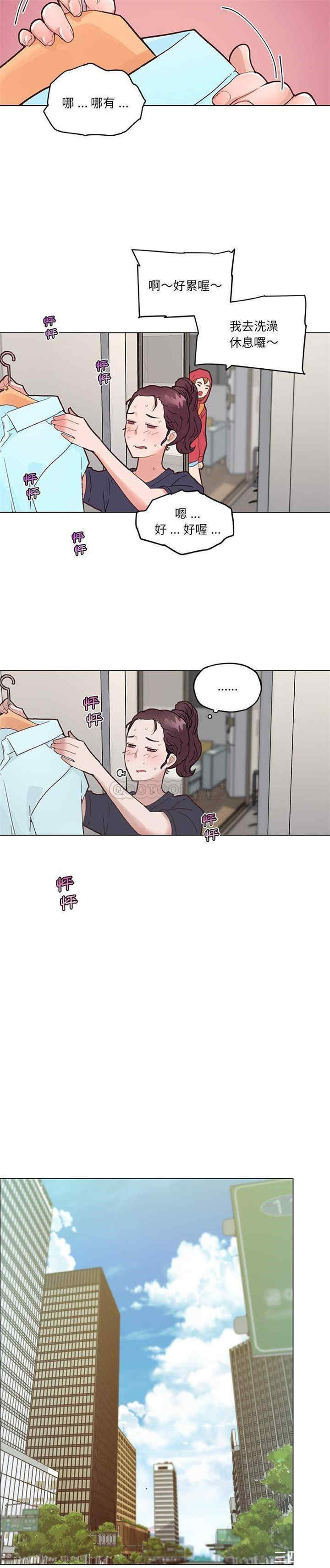 第8张