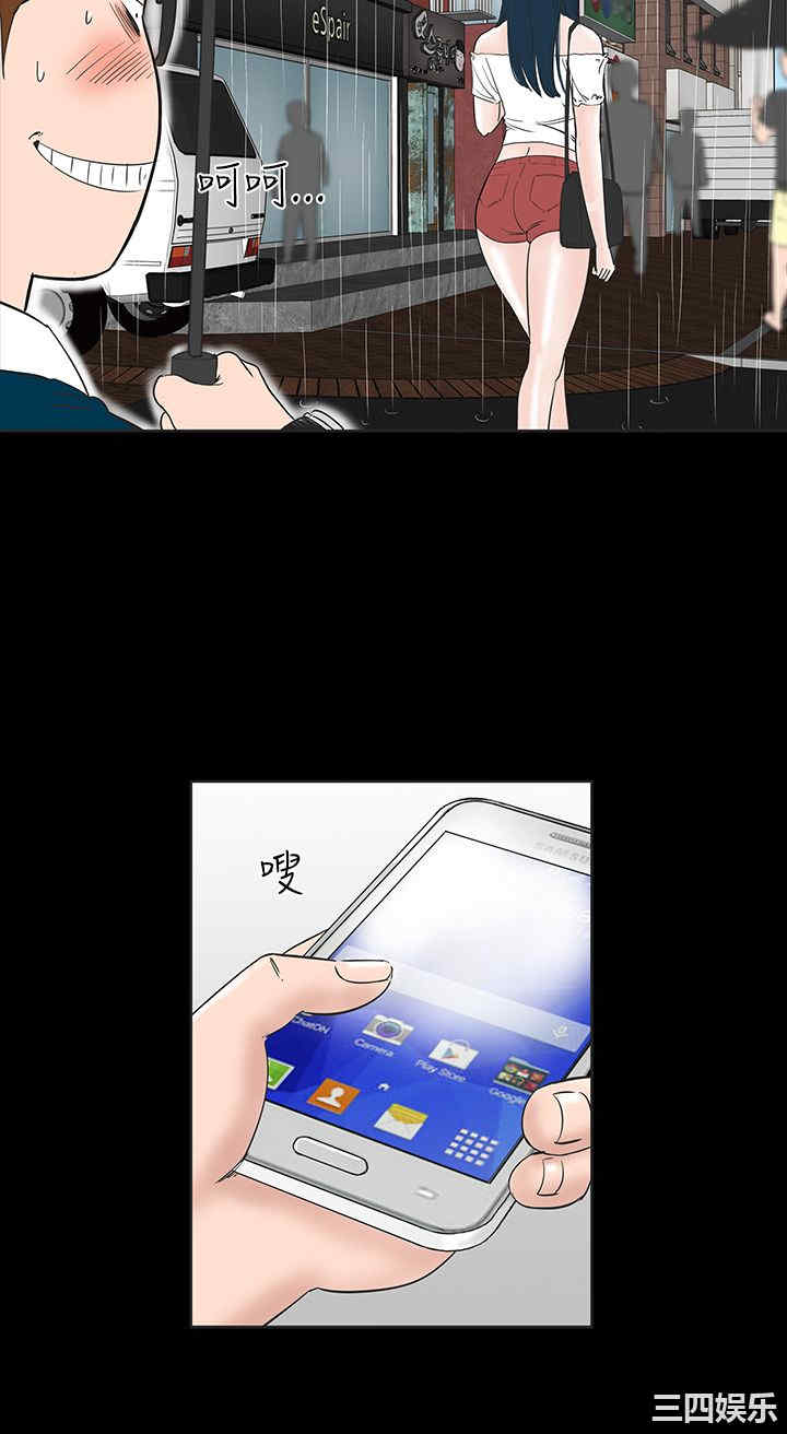 第40张