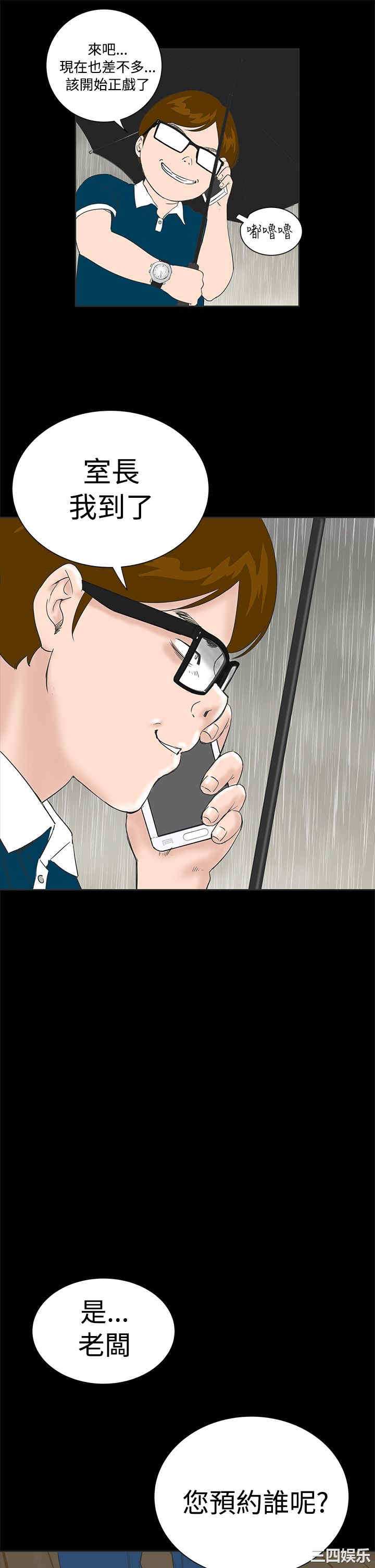 第41张