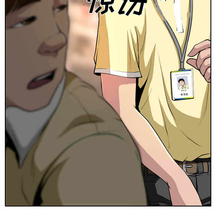 第77张