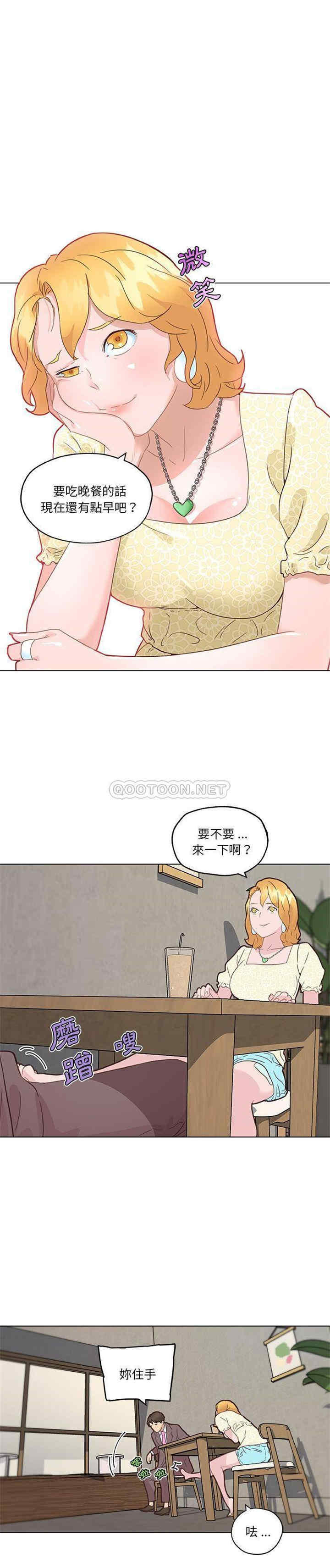 第11张