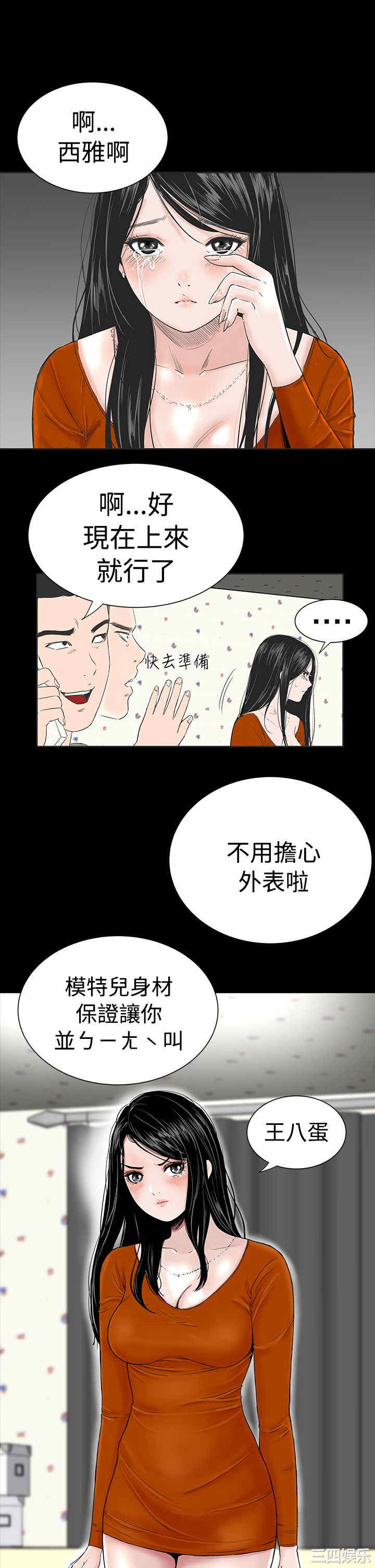 第43张