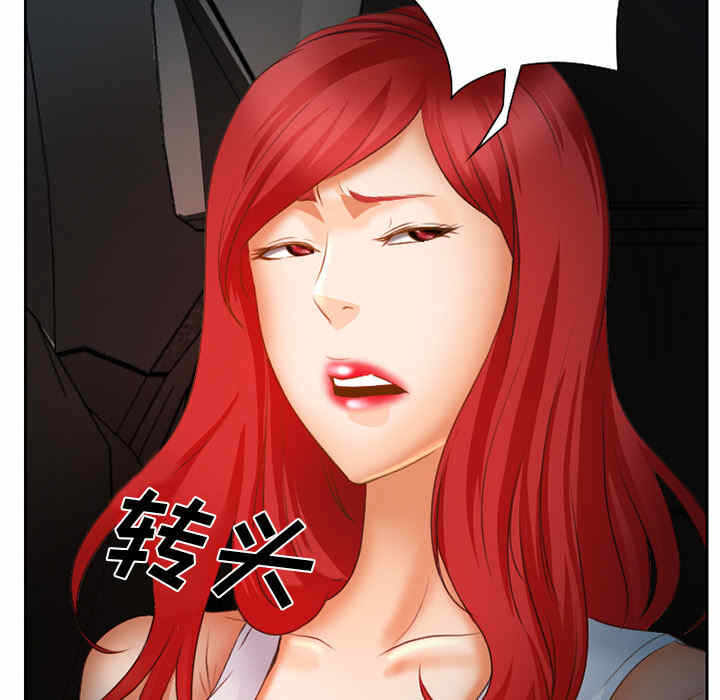 第75张