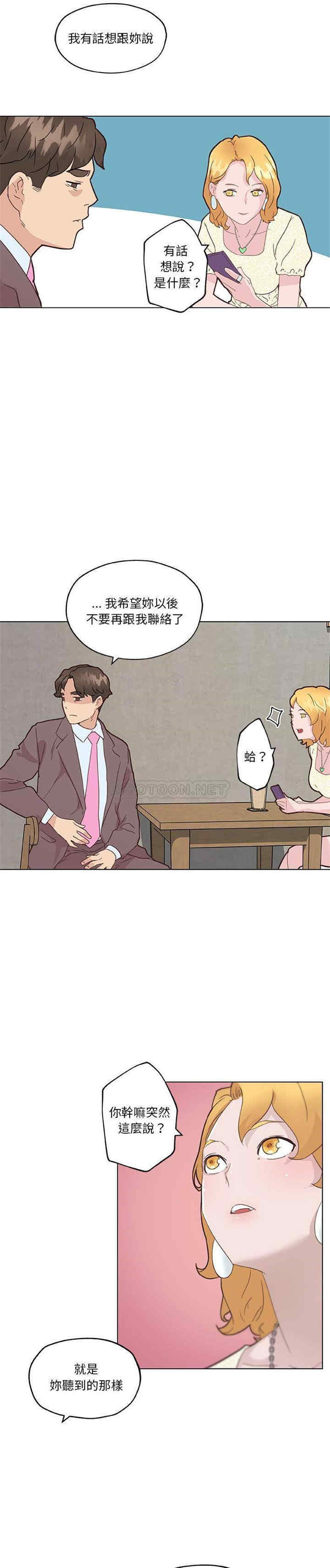 第12张