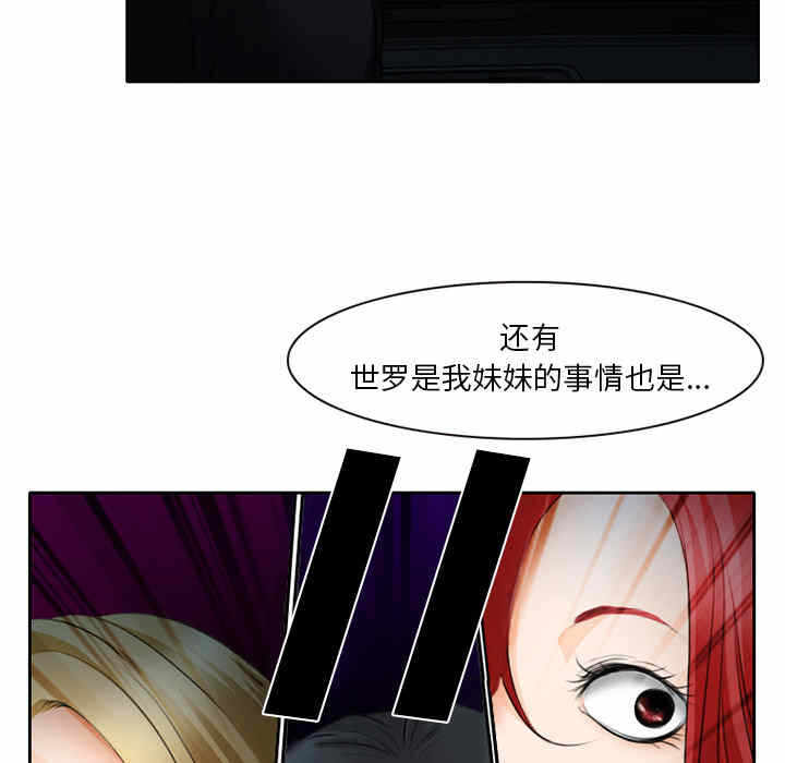 第78张