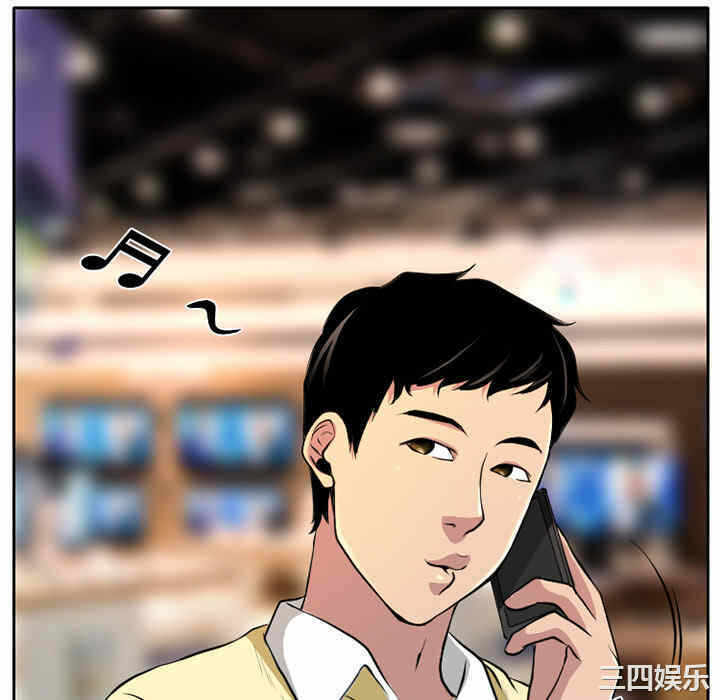 第81张