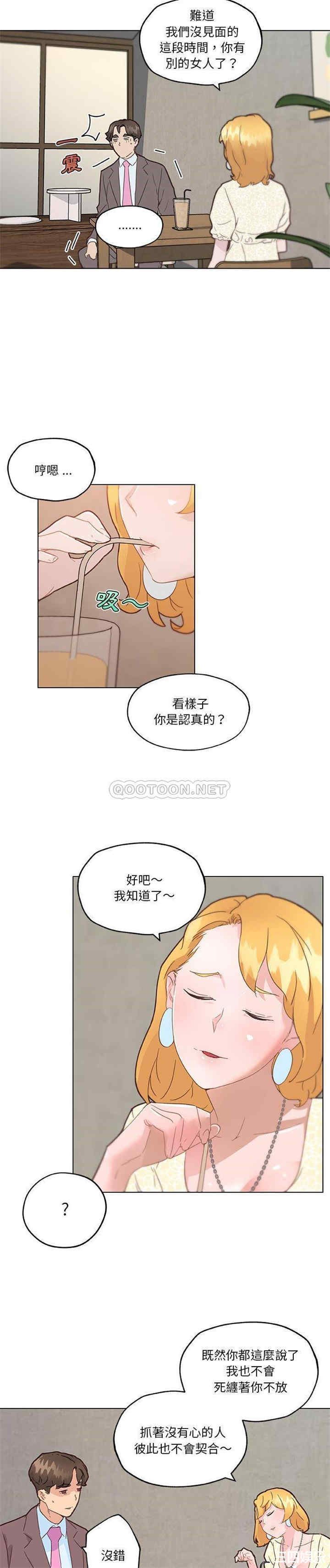 第13张