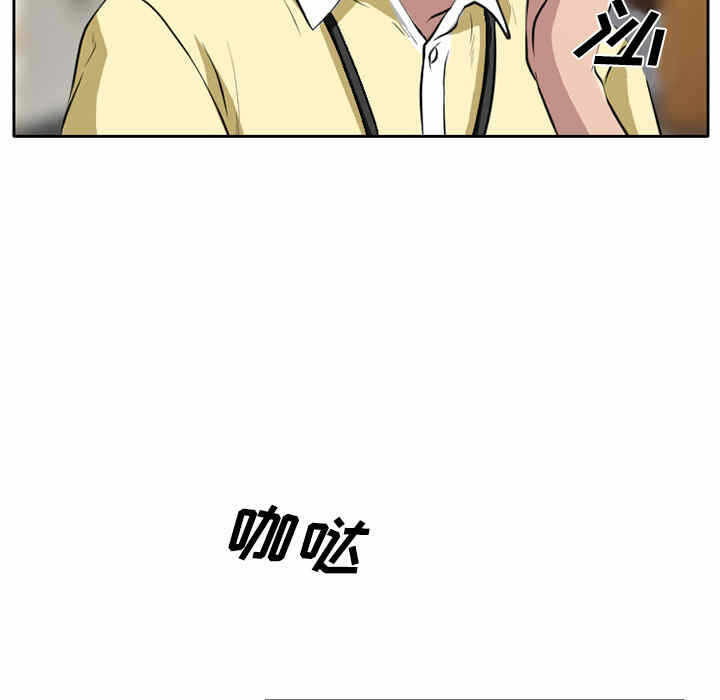 第82张