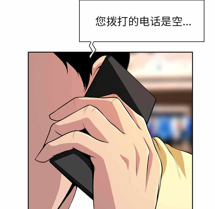 第83张