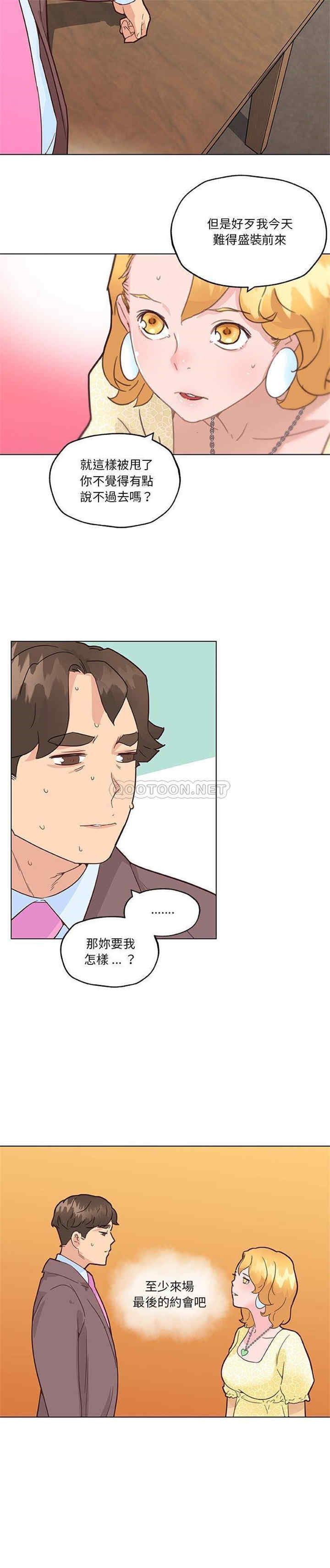 第15张