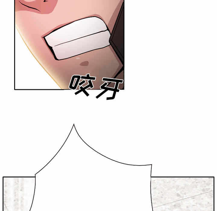 第85张