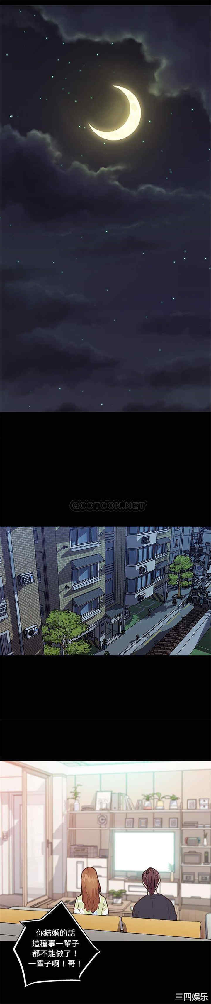 第17张