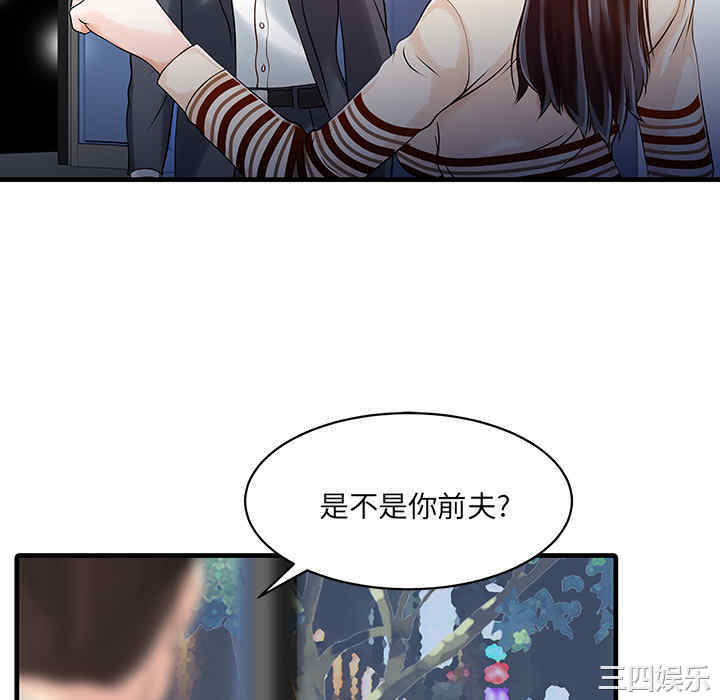 第25张