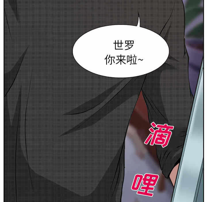第92张