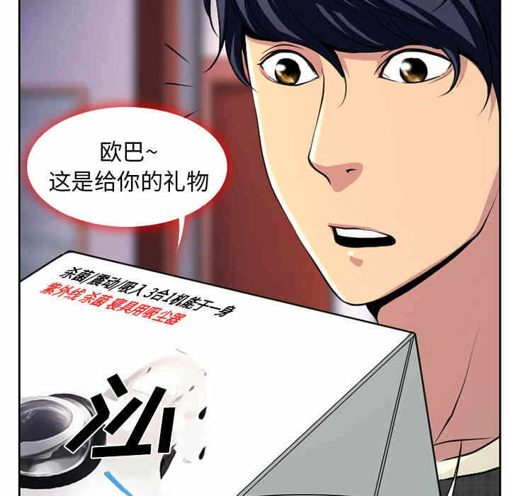 第94张