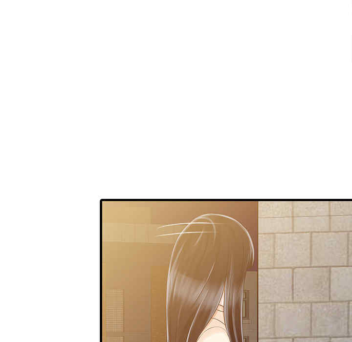 第35张