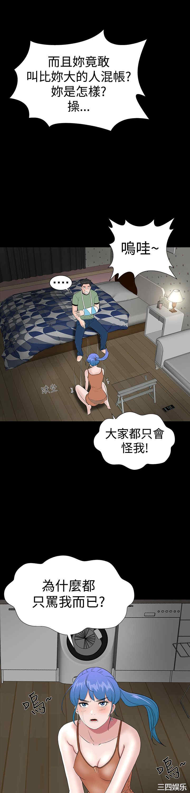 第19张