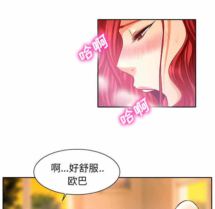 第5张
