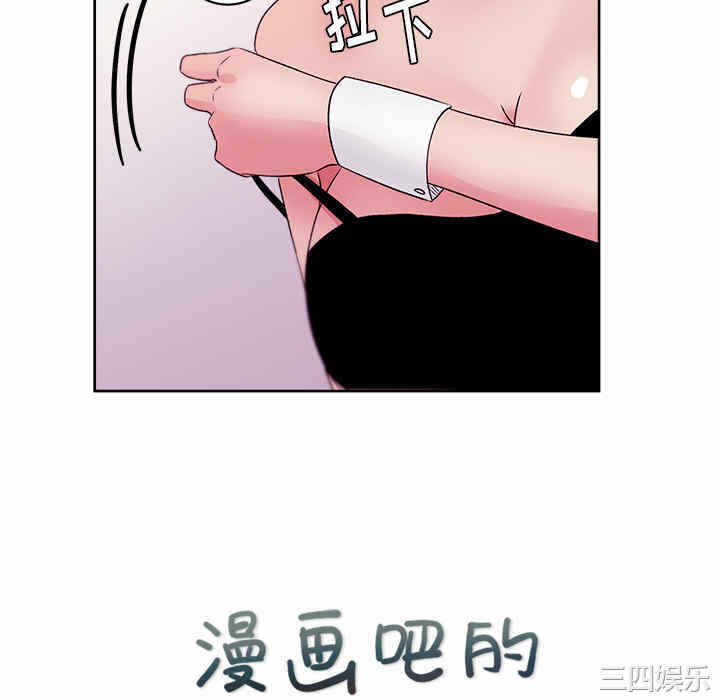 第44张