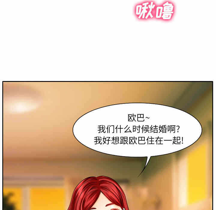 第11张