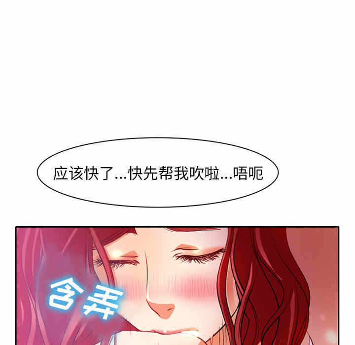 第16张