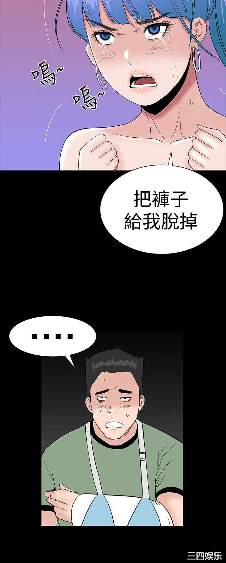 第26张