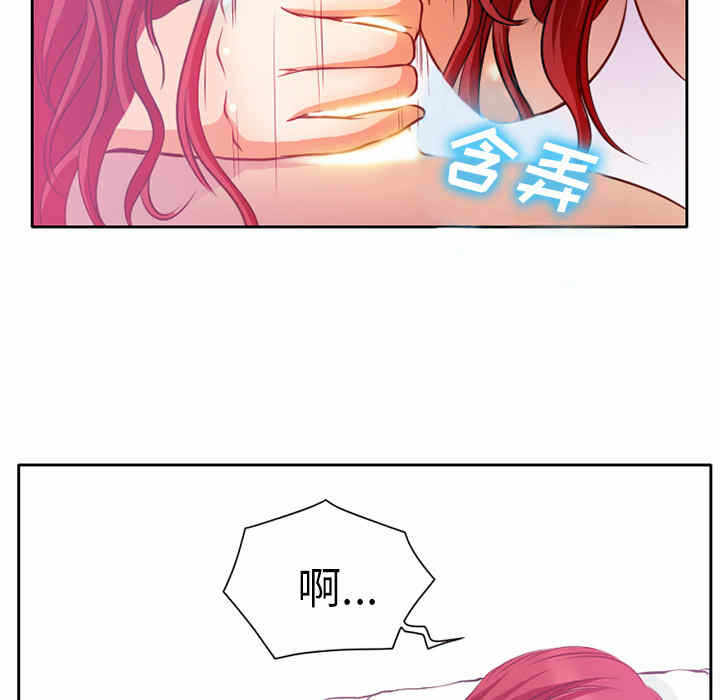 第17张