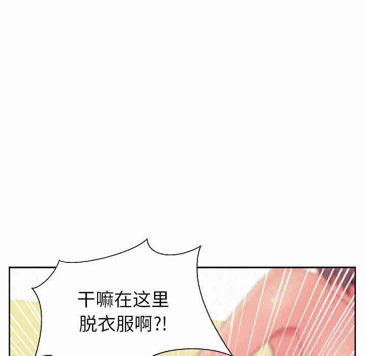 第63张